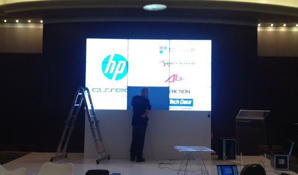 techniczna obsługa imprez, wynajem ekranów bezszwowych