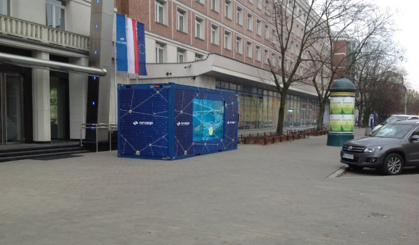 techniczna obsługa imprez, wynajem ekranów bezszwowych