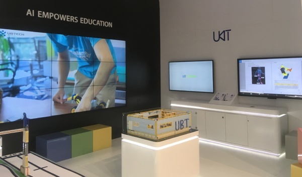 ekrany bezszwowe na targi, ifa multimedia na targi