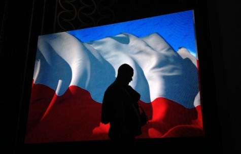 wynajem ekranów diodowych, wynajem ekranów diodowych, realizacja wizji