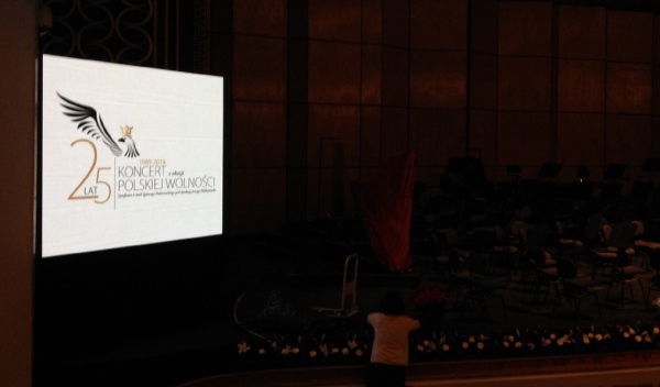 obsługa techniczna konferencji, wynajem ekranów LED