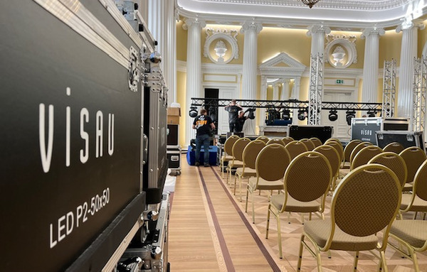 eventy, ekrany, multimedia, światło