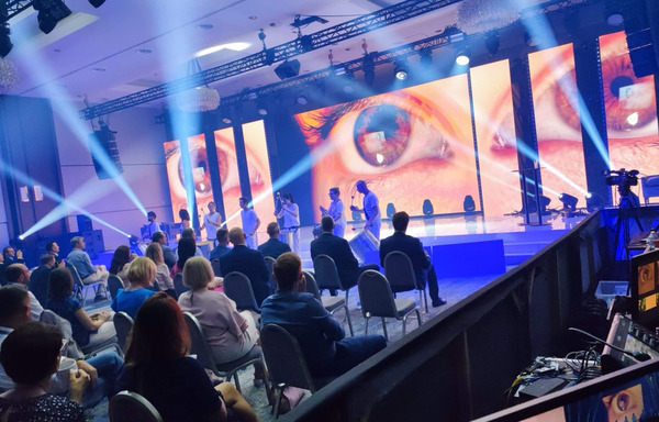 event, światło, ekrany, ekran diodowy, ekran rozsuwany