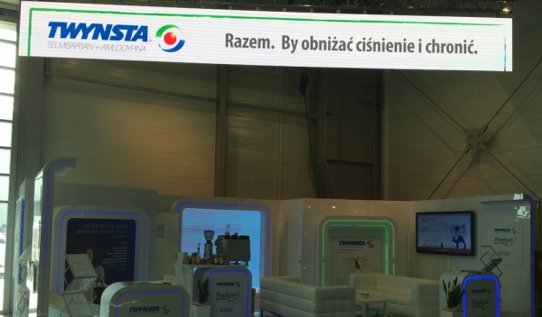 wypożyczalnia ekranów diodowych, dioda na konferencje