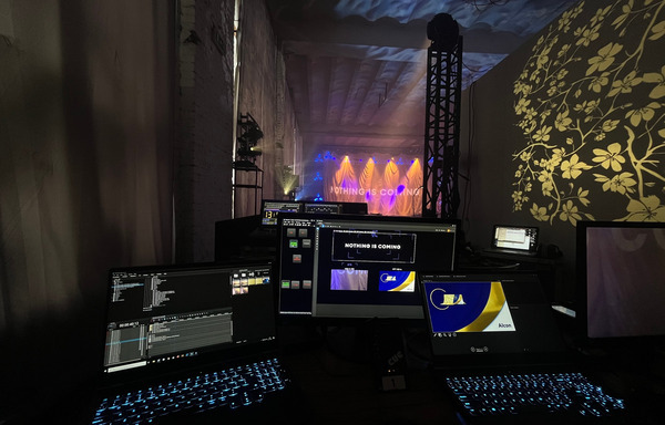 konferencja, wyginana dioda, dioda,