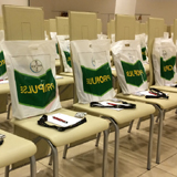 Głosowanie bezprzewodowe podczas spotkania branżowego, Kielce, 2014 1